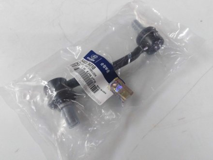 Тяга / стійка стабілізатора Hyundai/Kia/Mobis 548303K010
