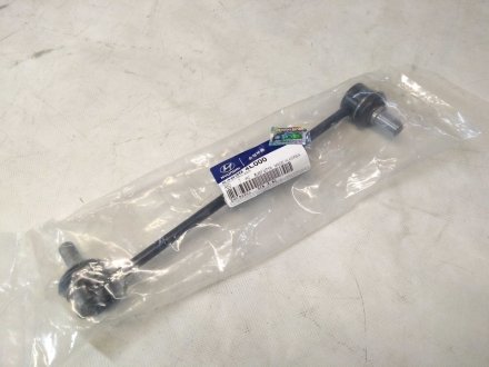 Стойка стабилизатора перед (54830-4L000) Mobis Hyundai/Kia/Mobis 548304L000