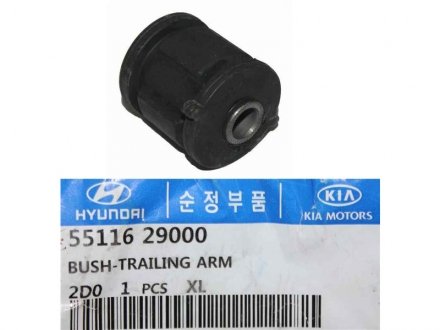 С/блок цапфи заднього продольного важеля Hynday/Kia Coupe/Elantra/Matrix/Tucson/Cerato/Sportage Hyundai/Kia/Mobis 5511629000