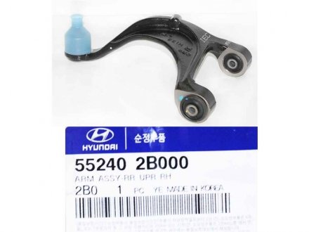 Важіль незалежної підвіски колеса Hyundai/Kia/Mobis 55240-2B000