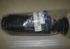 Отбойник амортизатора заднего Hyundai/Kia/Mobis 55326-22000 (фото 2)