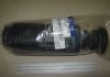 Отбойник амортизатора заднего Hyundai/Kia/Mobis 55326-22000 (фото 1)