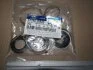 Ремкомплект рулевой рейки (с г/у) Hyundai/Kia/Mobis 5779025A00 (фото 2)