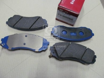 Гальмівні колодки, дискове гальмо (набір) Hyundai/Kia/Mobis 581014DE00