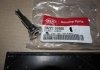 Рем-кт напр суп заднего нижняя (1шт) Sorento Hyundai/Kia/Mobis 58222-3E000 (фото 1)