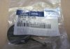 Заглушка бампера переднего Hyundai/Kia/Mobis 865171C300 (фото 1)