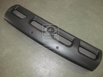 Накладка переднього бампера нижня MOBIS Hyundai/Kia/Mobis 86525-2B010