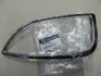 Рамка фари п/тум пра. IX35 (хром. окантовка) (Mobis) Hyundai/Kia/Mobis 865822Y000 (фото 1)