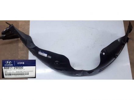 Подкрылок передний левый (86811-2W000) MOBIS Hyundai/Kia/Mobis 868112W000