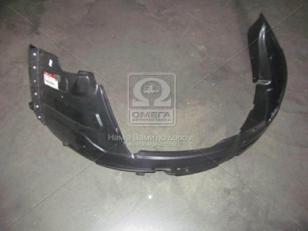 Подкрылок KIA Hyundai/Kia/Mobis 868113W000