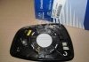 Люстерко Hyundai/Kia/Mobis 876114L010 (фото 2)