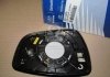 Люстерко Hyundai/Kia/Mobis 876114L010 (фото 1)