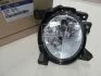Фара протитуманна ліва KIA Hyundai/Kia/Mobis 922012B500 (фото 2)