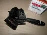 Переключатель режима стеклоочистителя Hyundai/Kia/Mobis 934201G011 (фото 1)