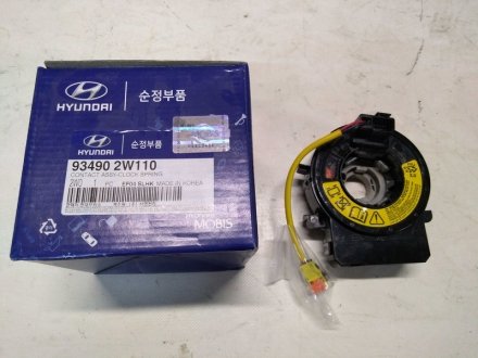 Контактна група / AIR BAG / KIA Hyundai/Kia/Mobis 934902W110