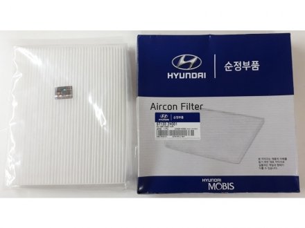 Фильтр салона MOBIS Hyundai/Kia/Mobis 97133-2H001