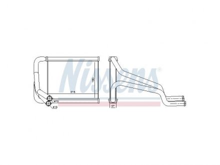 Радіатор опалювача салону Hyundai/Kia/Mobis 97138A5000