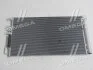 Радіатор кондиціонера Hyundai/Kia/Mobis 97606D7500 (фото 1)