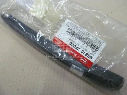 Поводок стеклоочистителя зад CRN III/CRT 5DR/SORENTO NEW (09) Hyundai/Kia/Mobis 98815-2F000