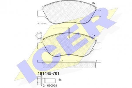 Гальмівні колодки, дискове гальмо (набір) ICER 181445701 (фото 1)