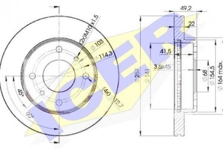 Диск гальмівний (передній) Nissan Almera 00-06/Primera 90-99 (257x22) ICER 78BD71012