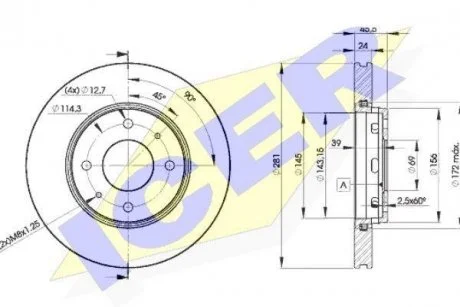 Фото диск гальмівний (задній) MB S-class (W220) 99-05 (300x22) (з покриттям) (вентил.) ICER 78BD80272 Диск гальмівний (задній) MB S-class (W220) 99-05 (300x22) (з покриттям) (вентил.) ICER 78BD80272