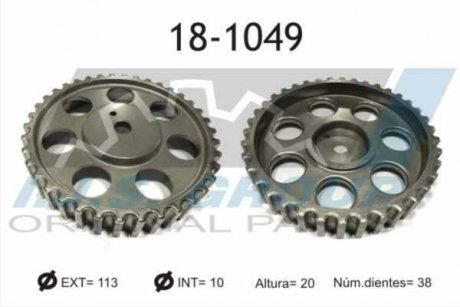 Шестерня распределительного вала IJS GROUP 18-1049