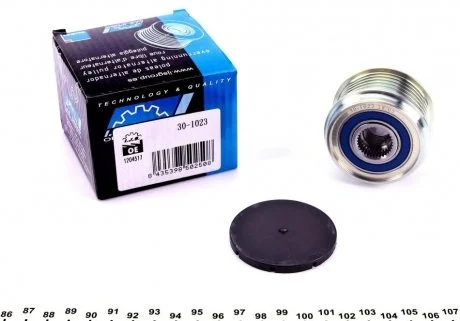 Фото 1 - шків генератора IJS GROUP 30-1023 Шків генератора IJS GROUP 30-1023 (фото 1)