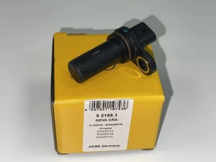 Датчик обертів колінвалу IKA 9.2168.1