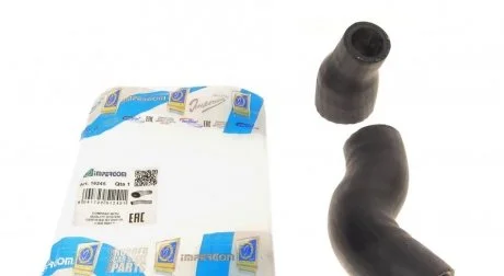 Шлангопровід IMPERGOM 16245