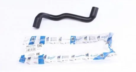 Патрубок системы охлаждения IMPERGOM 220763