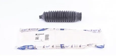 Пылезащитный комплект рулевой рейки IMPERGOM 30127