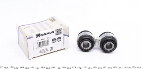 Фото тяга (стійка) стабілізатора IMPERGOM 30833 Тяга (стійка) стабілізатора IMPERGOM 30833