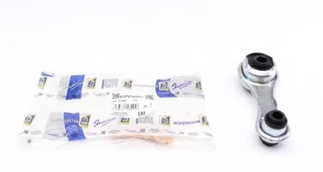 Подушка двигунаCLIO.. IMPERGOM 31683