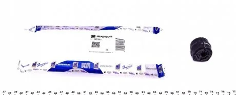 Фото 1 - опора, стабілізатора IMPERGOM 37531 Опора, стабілізатора IMPERGOM 37531 (фото 1)