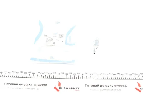 Обратный клапан IMPERGOM 4072