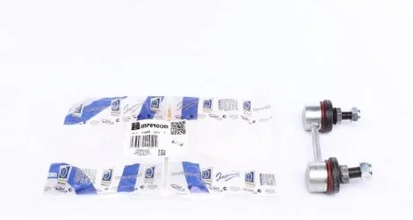 Фото 1 - тяга (стійка) стабілізатора IMPERGOM 71506 Тяга (стійка) стабілізатора IMPERGOM 71506 (фото 1)