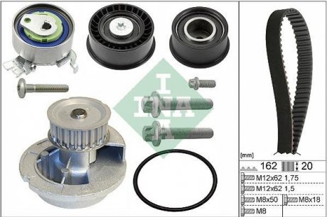 К-кт ГРМ (+помпа) OPEL ASTRA, VECTRA C 1.6/1.8 98-10 INA 530044331