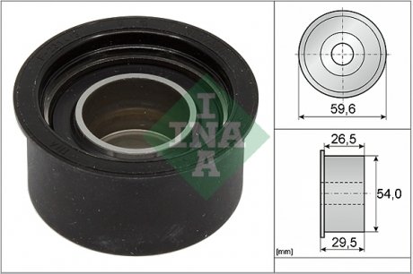 Ролик направляючий INA 532008710