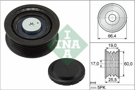 Паразитний ролик поликлинового ременя INA 532064210