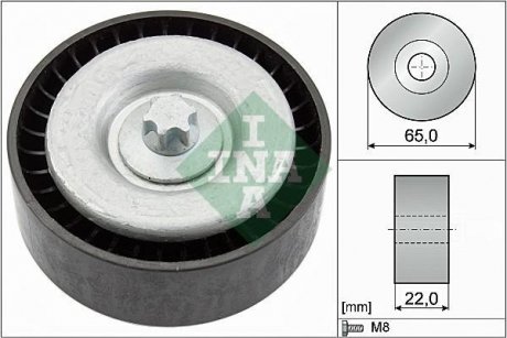 Ролик направляючий INA 532066710