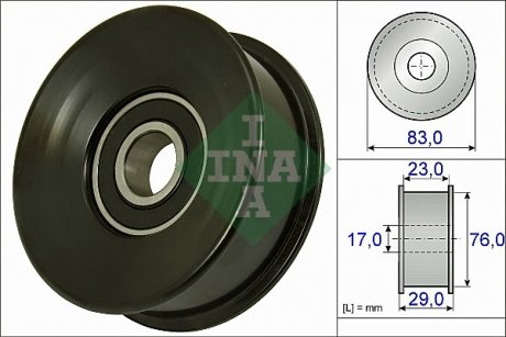 Ролик направляючий INA 532073010