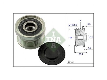 Шкив генератора Rexton, Kyron, Actyon INA 535013410