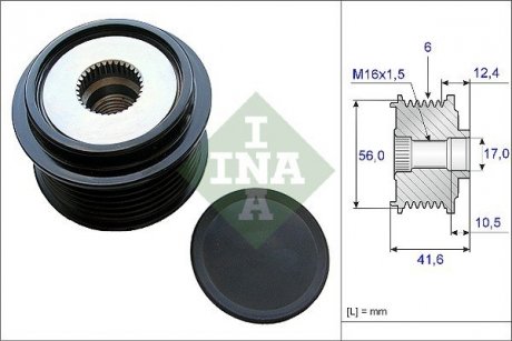 Шків генератора INA 535021010