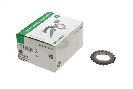 Шестерня INA 554007310