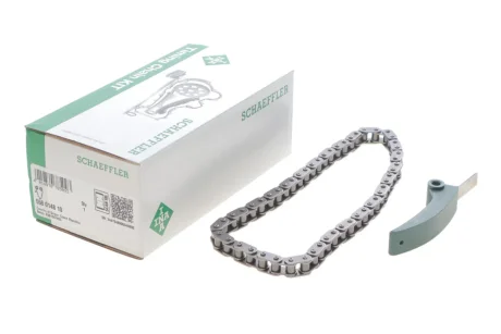 Комплект цепи насоса масляного Audi A4/A6/A8/VW Passat 2.4/2.6/2.8 95- (52 звеньев) (симплекс) INA 558014810