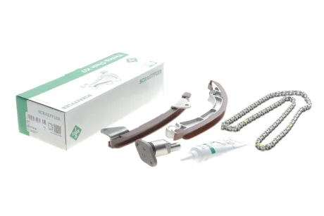 Комплект цепи ГРМ INA 559 0119 10