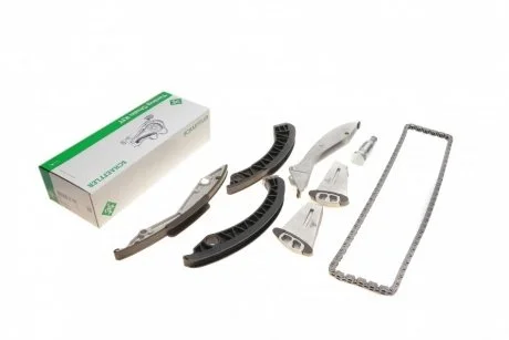 Комплект ГРМ (ланцюг + елементи) BMW INA 559 0143 10