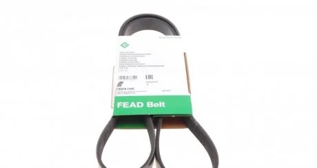 Ремень генератора INA FB6PK1340