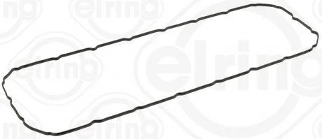 DICHTUNG-DICHTUNG FUER ZYLINDERKOPFDECKEL IVECO 5801404925